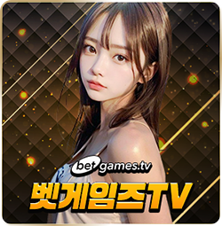 Betgames.png