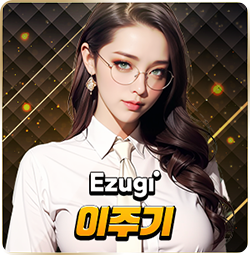 ezugi.png