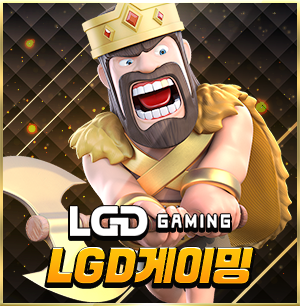 LGDGAMING.png