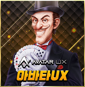 avtarux.png