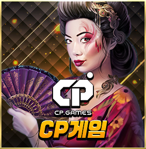 cp-games.png