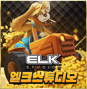 elk-studio.png