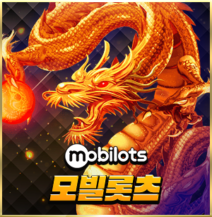 mobilots.png