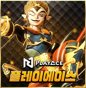 playace.png